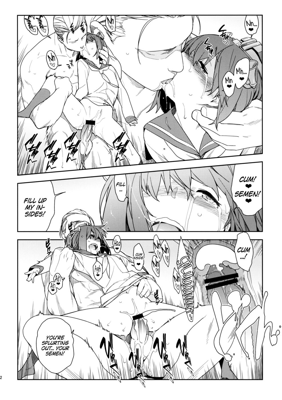 Hentai Manga Comic-Little by little-Read-21